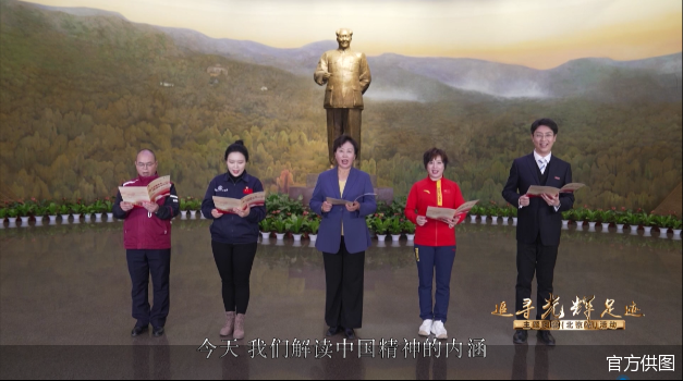 "今年7月1日,在庆祝中国共产党成立100周年大会上,共青团员和少先队员
