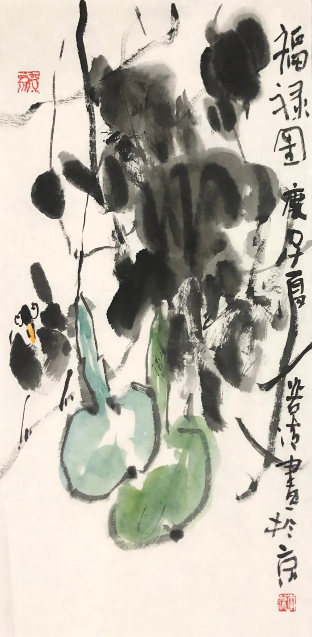 李若清庚子作品展