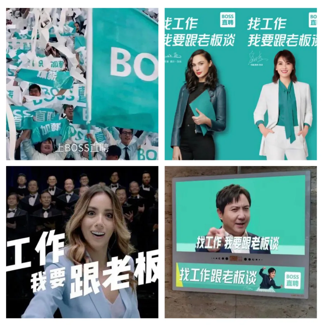 2018年世界杯之后,2019年的汪可盈,2020年的盖尔加朵和刘涛,2021年的