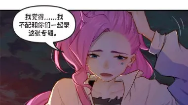 比如近几年热度不减的kda,就是粉丝过亿的英雄联盟二次元女团.