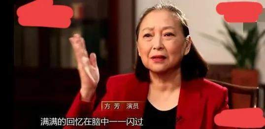 台湾全能天后方芳定居大陆一年半称想落叶归根