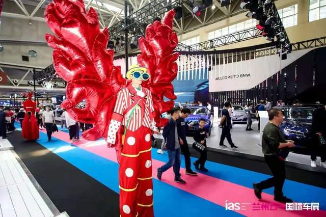 2021兰州五一国际车展今日盛大开幕