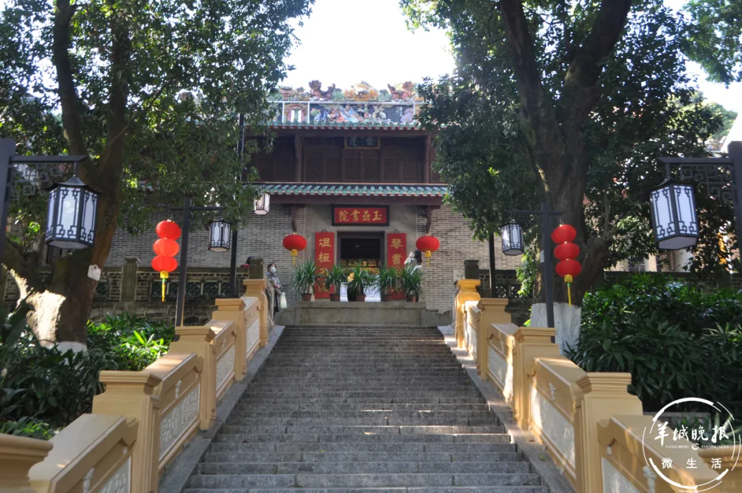 玉岩书院又名萝峰寺,位于萝岗街萝峰山,始建于南宋孝宗三年(1163年)