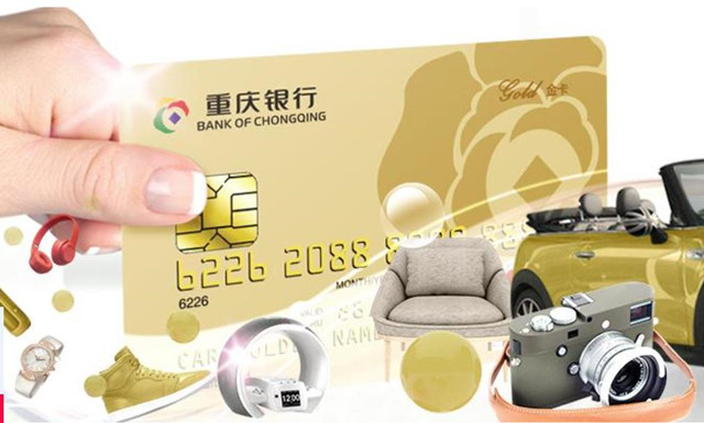 重庆打银行流水需要本人吗 凤凰网