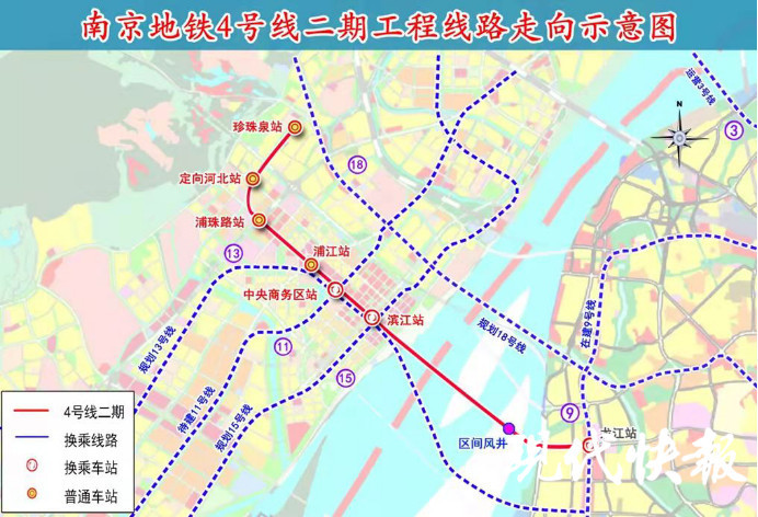 线路走向示意图地铁4号线二期工程起于浦口区珍珠泉站,线路沿浦乌路