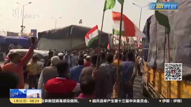 印度农民举行绝食抗议 政府关停移动网络服务