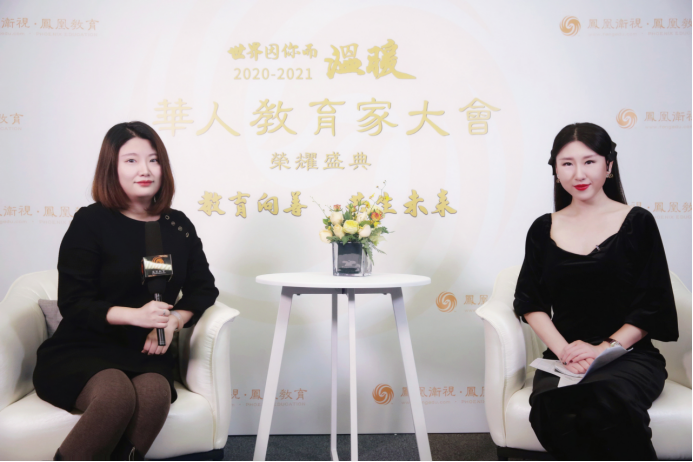 聚师网陶琳教育者应积极探索创新变革