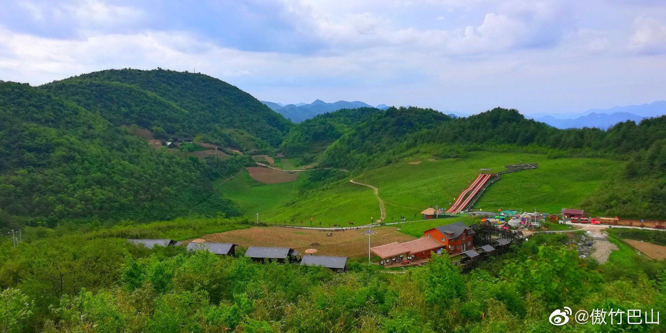 世界这么大,我要去草坝!听镇巴民歌,观草坝云海就来盘龙山.