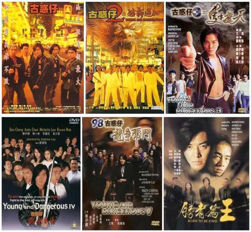 古惑仔重聚,言承旭唱《流星雨《披荆斩棘的哥哥》实在太上头啦