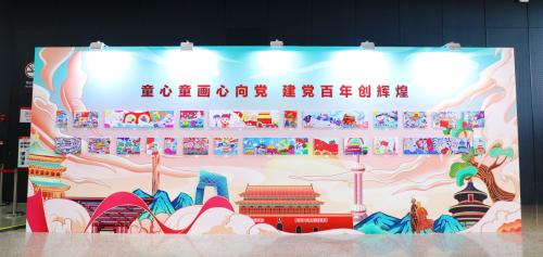上海麟锐文化百年中国梦礼赞绘山河绘画专区精彩亮相ccgexpo2021