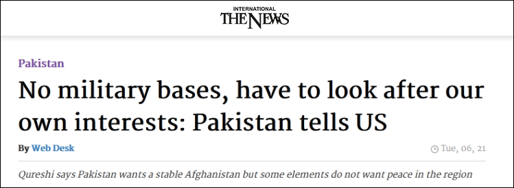 综合巴基斯坦geo电视台,英文媒体《新闻报》消息,库雷希是在回应