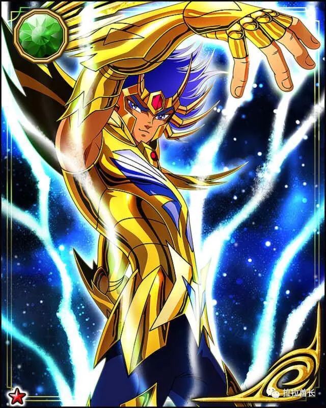 动漫|《圣斗士星矢》,为什么迪斯马斯克一开始那么邪恶,冥王篇里却被