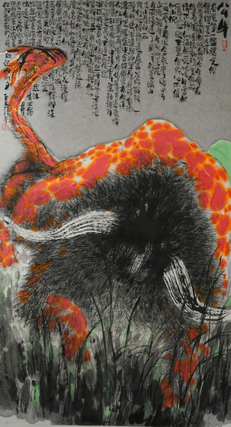 著名画家关玉良先生"牛"系列作品巡展·广州站百诚艺术馆隆重开幕