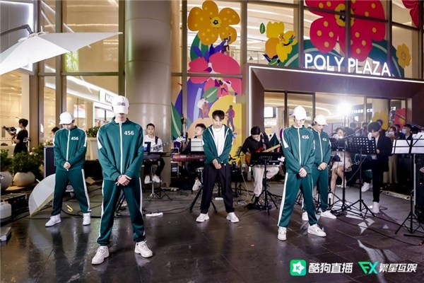 繁星互娱田一名首场见面会圆满落幕大胆突破粤曲经典不浪漫罪名
