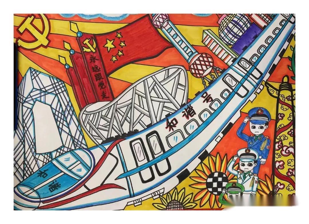 北京市古城中学庆祝建党100周年主题书画展__凤凰网