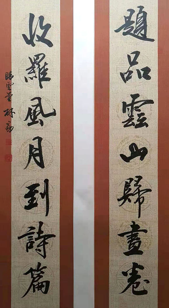 书画家林翰——笔势有力 灵活舒展__凤凰网