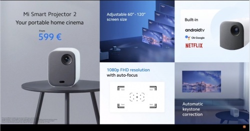 小米全球智能产品再添新品mismartprojector2投影仪