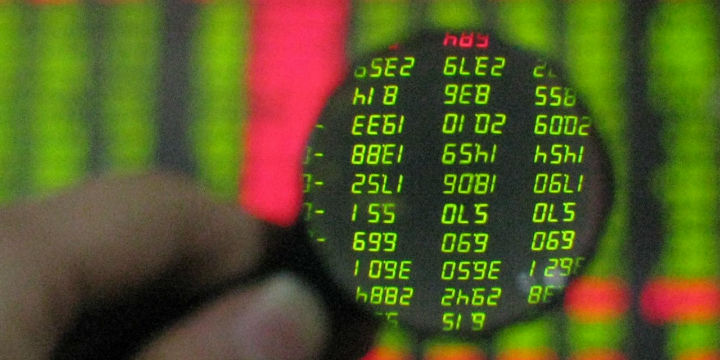 昔日青海首富肖永明涉嫌非法采矿罪被刑拘 *ST藏格市值两天蒸发约20亿(最新发布)