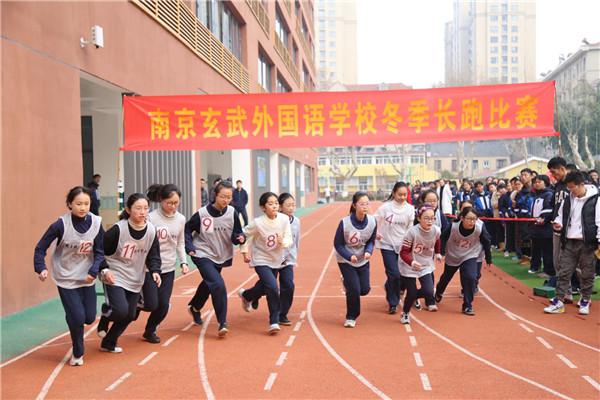 让追求优秀成为习惯25岁的南京玄外这样成长