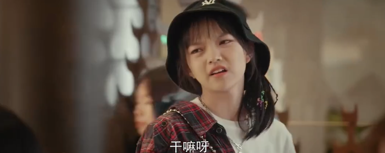 姐弟恋大叔恋婆媳矛盾热闹又上头假日暖洋洋这波操作稳了