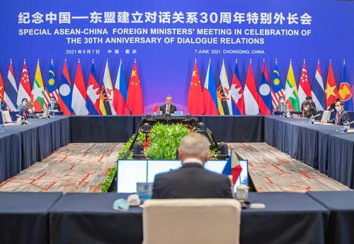 2021年6月7日,纪念中国—东盟建立对话关系30周年特别外长会在重庆
