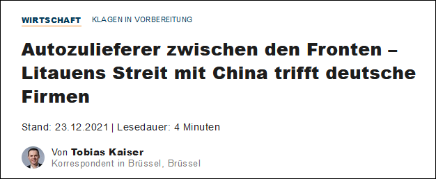 资讯>正文 德国《世界报》(die welt)23日发表欧盟委员会副主席东布罗