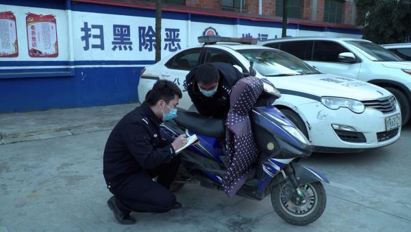 男子丢电动车不敢报警民警找上门发现这车也是偷的