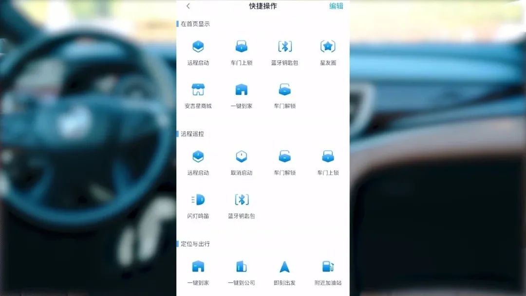 2秒,虽然他们俩参数看起来差别不大,但是驾驶体验还是不太相同大众的