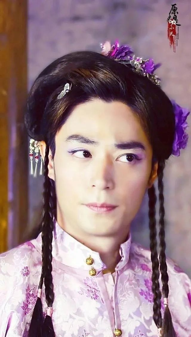 4位男扮女装"翻车"的男星:李易峰巧扮媒婆,林更新堪比如花