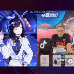 兴视界 4亿人买单的虚拟偶像,如何抢先掘金"元宇宙?