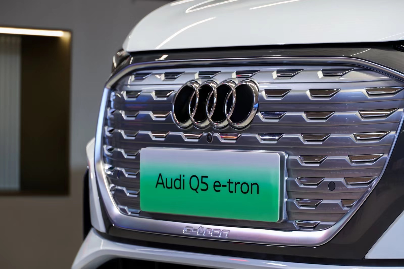 2021广州车展上汽奥迪q5etron