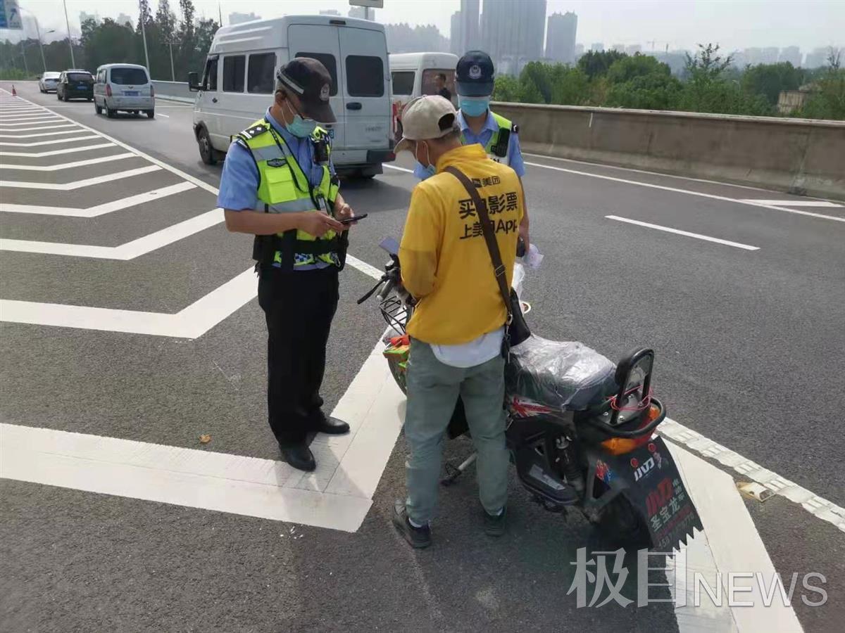 查!电动车"任性"上高架,洪山交警开展专项整治行动