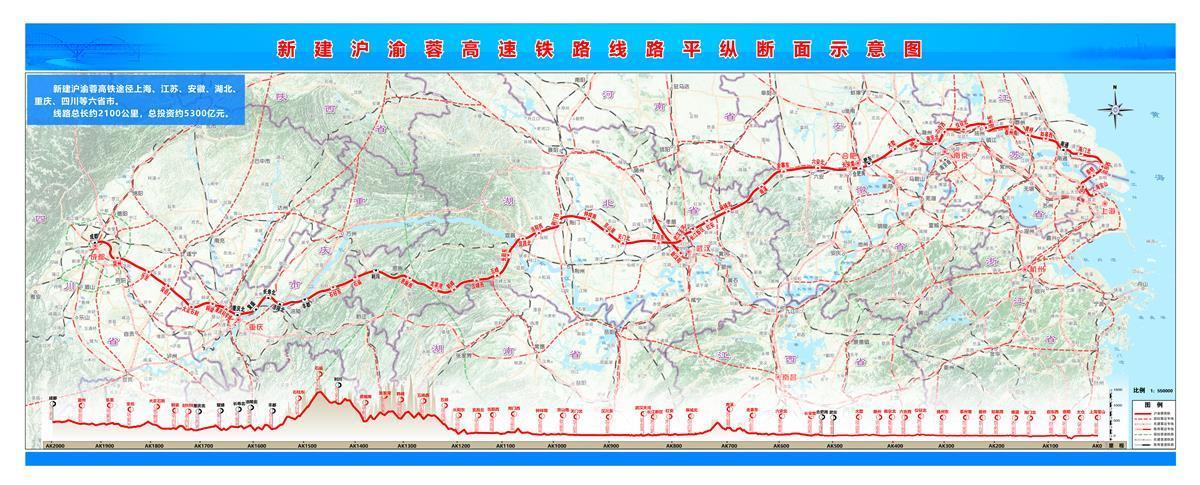 深度解读沿江高铁9年内全面建成武汉3小时可达上海重庆