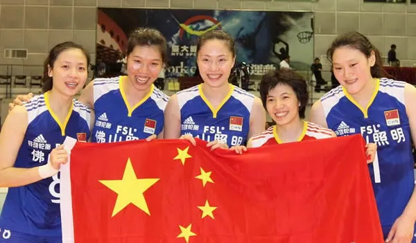 球迷加油站记忆里的2011年中国女排不是只有冠军