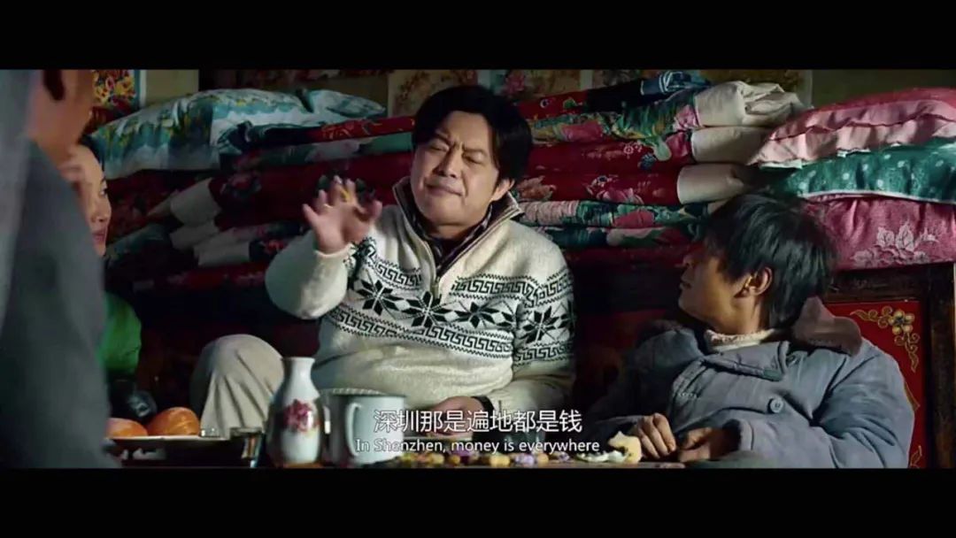 宋小宝和贾玲同样真诚,但《发财日记》确实差了点