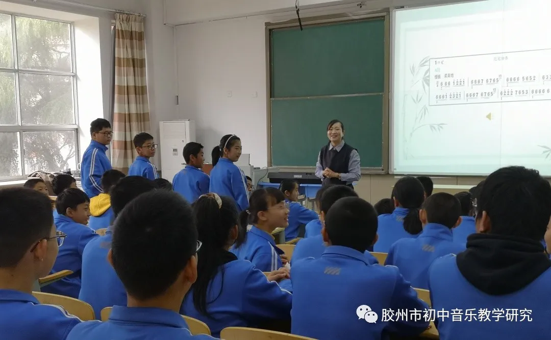 青岛市中学音乐城乡交流课活动在胶州市初级实验中学举行