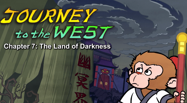 小学英语|英文版《西游记》第7集:the land of darkness