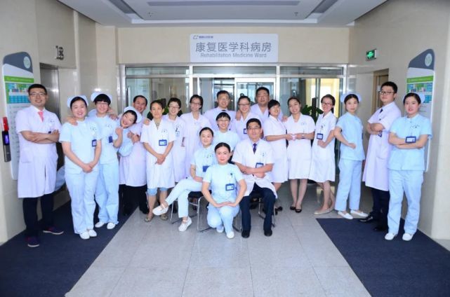 青岛城阳区人民医院康复医学科用"心"开辟康复路