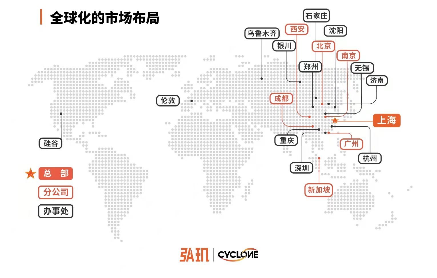 地图 户型 户型图 平面图 1530_974