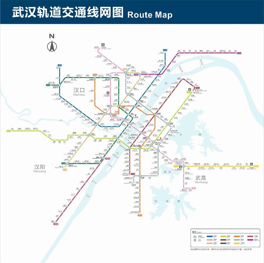 武汉地铁3条新线开通进入倒计时新增6座换乘站附最新高清线网图