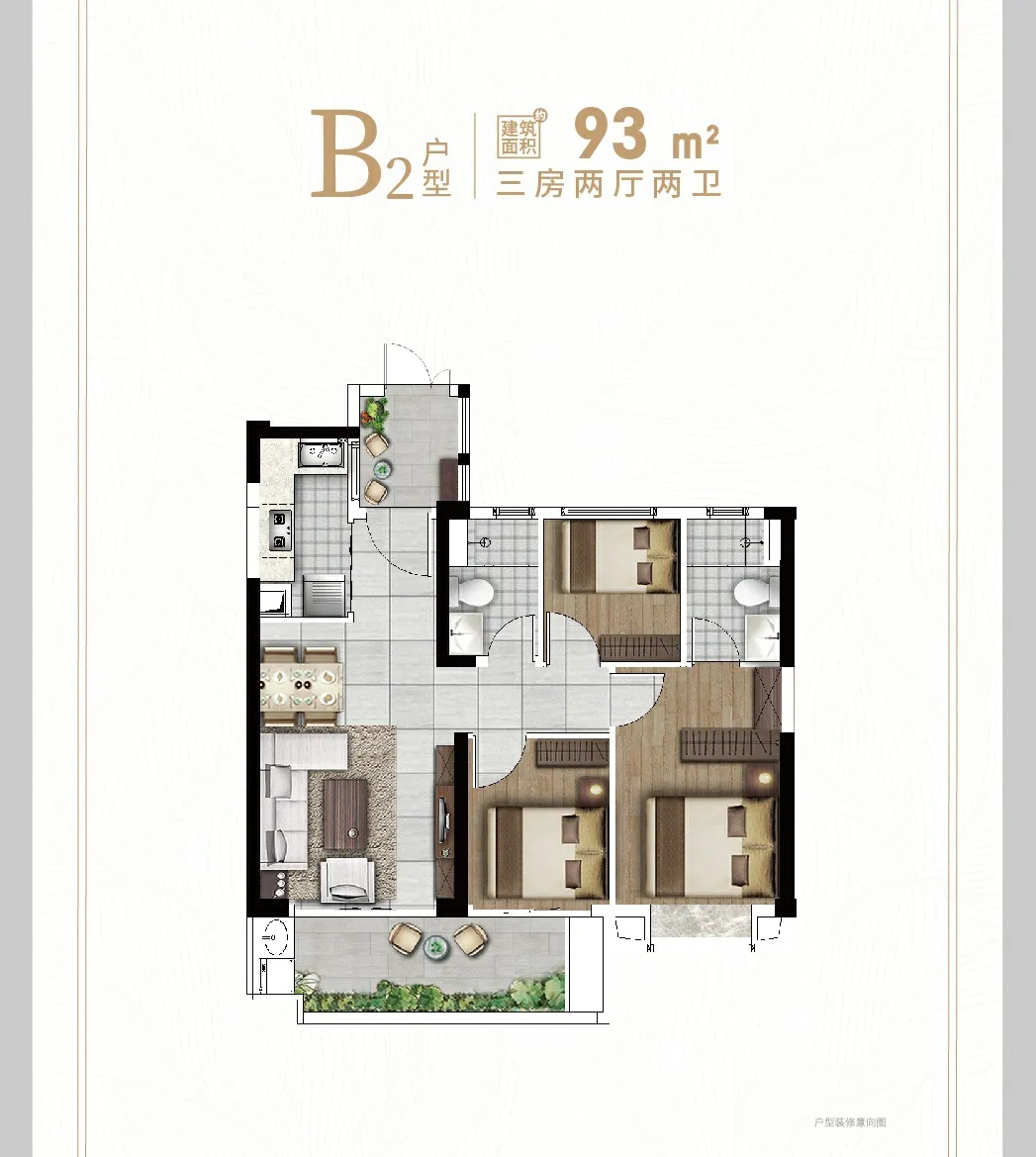 台商投资区再迎一批房源获批 位于湖东板块  美的云玺台 7#～10#楼及