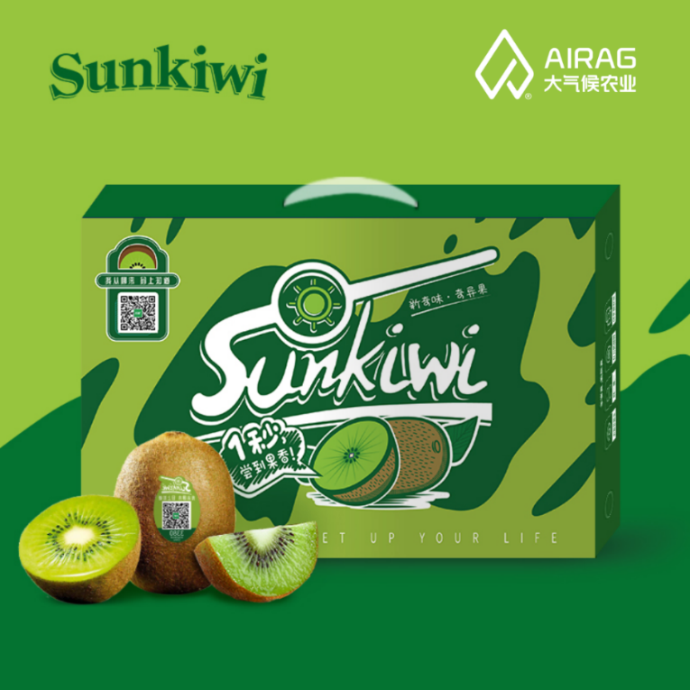 品牌农业是乡村振兴的新高地:sunkiwi奇异果的逆袭之路!