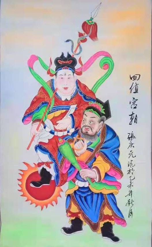 张庆元(天官画传承人)