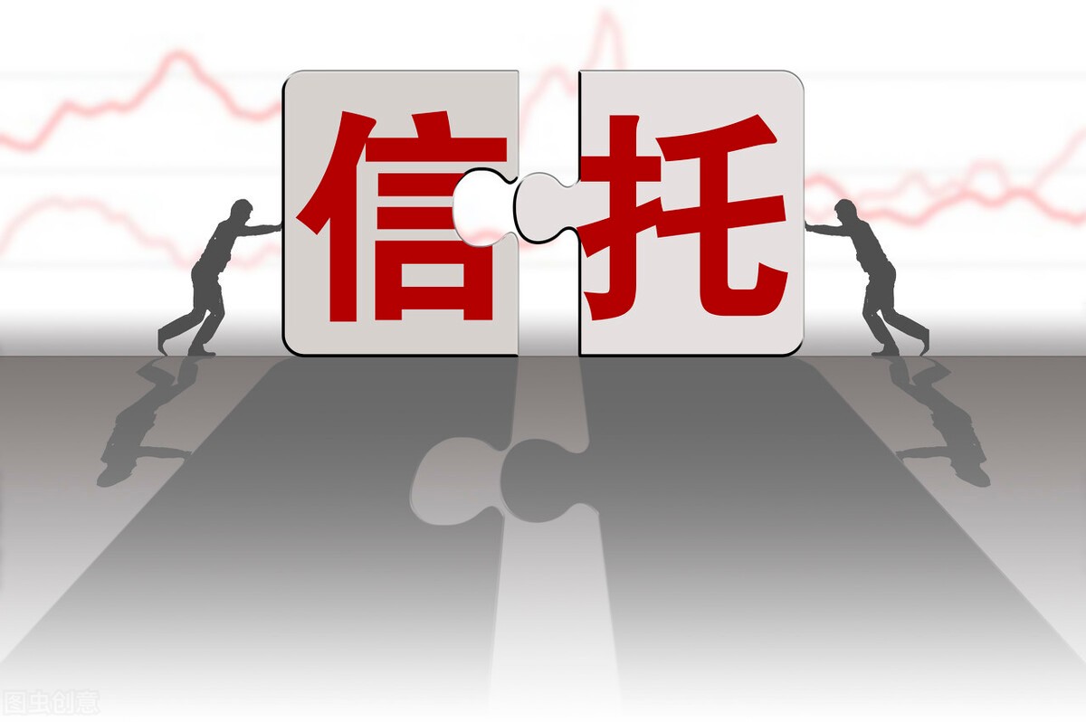 江苏信托:营利双降,投资接连"踩雷,严管下竞争力何在?