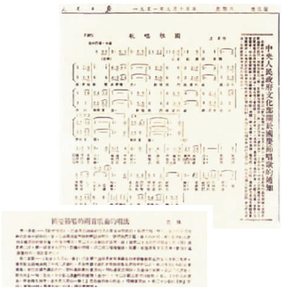 1991年5月1日,国务院批准在元旦,春节,国际劳动节,建党节,建军节,国庆