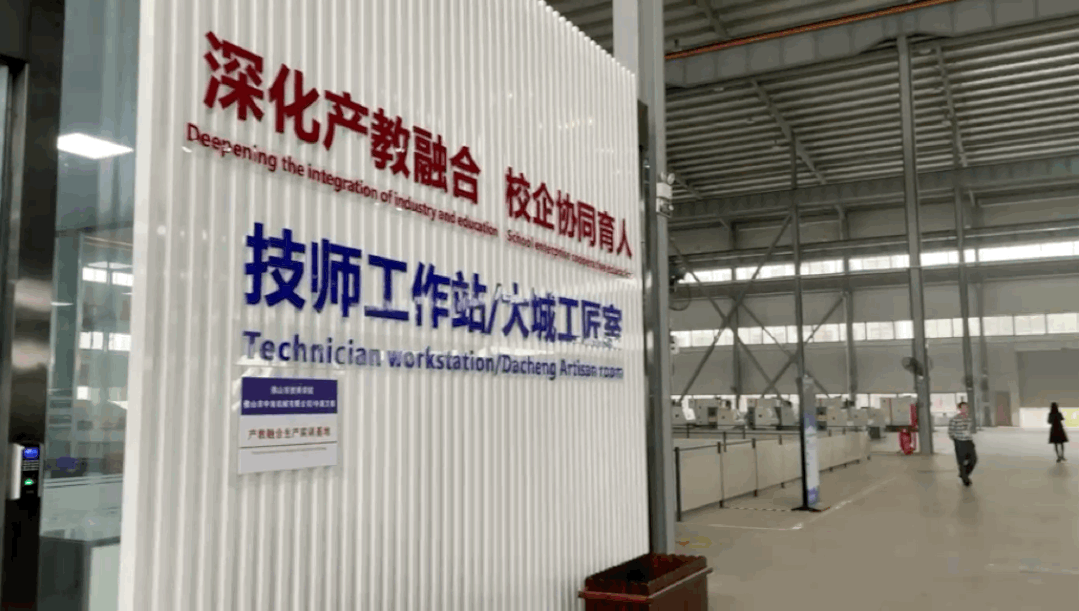 “粤菜师傅”“南粤家政”“广东技工”里的审计身影（最新发布）