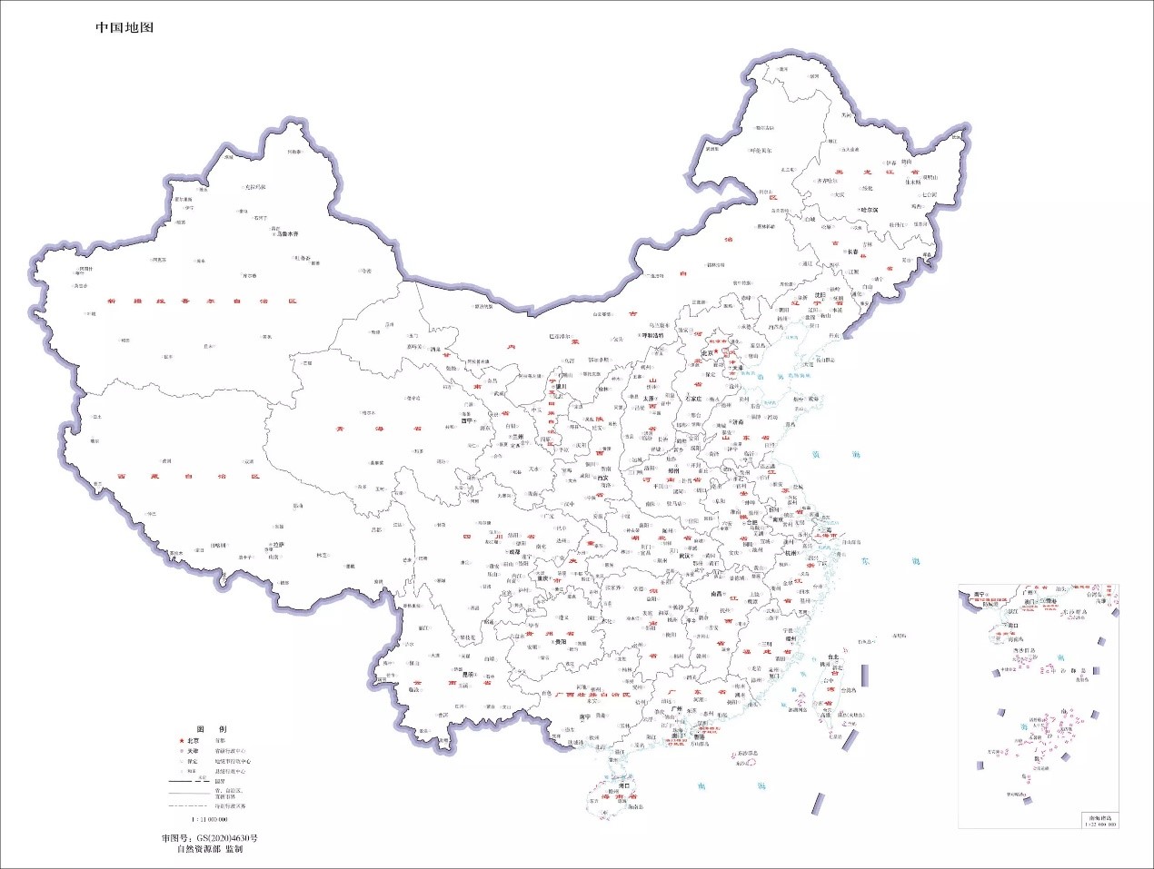 全球直播的发布会中国地图竟然不全大众欠中国一个道歉