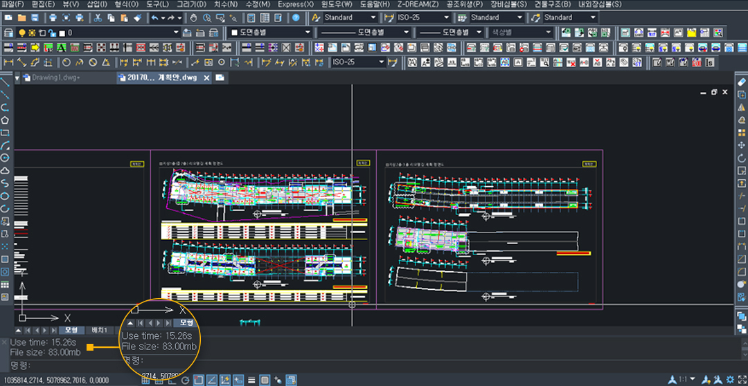 中望软件最新的中望cad2021到底有多快?用户亲测秒开大图!