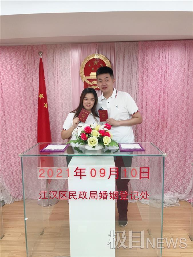 最甜蜜三年前教师节表白今年教师节领结婚证