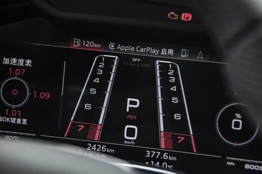 身披最美奥迪头衔,成为痴心妄想之车,试驾奥迪rs7 sportback